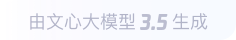 上安乡360全景影像与AR技术的结合：为用户带来前所未有的手绘地图体验